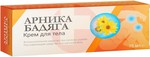 Справочник препаратов: ПРОСТОЙ РЕЦЕПТ