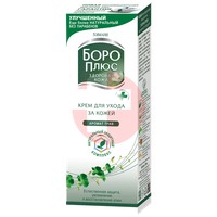 БОРО ПЛЮС