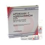 Справочник препаратов: АРТИКАИН
