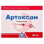 Справочник препаратов: АРТОКСАН