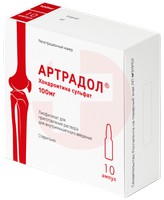 АРТРАДОЛ