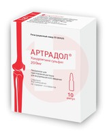 АРТРАДОЛ