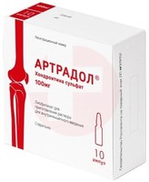 АРТРАДОЛ