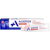 АСЕПТА ГЕЛЬ