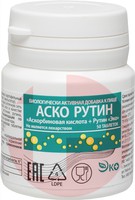 АСКОРУТИН