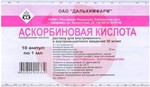 Справочник препаратов: АСКОРБИНОВАЯ КИСЛОТА