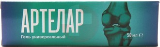 АРТЕЛАР