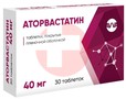Справочник препаратов: АТОРВАСТАТИН