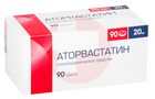 Справочник препаратов: АТОРВАСТАТИН
