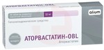 Справочник препаратов: АТОРВАСТАТИН