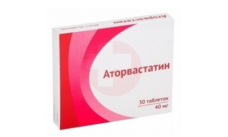 АТОРВАСТАТИН