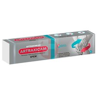 АРТРАКСИКАМ