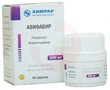 Справочник препаратов: АВИФАВИР