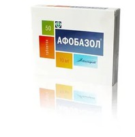 АФОБАЗОЛ