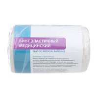 БИНТ ЭЛАСТИЧНЫЙ