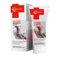 СЕРИЯ 03  ГЕЛЬ-БАЛЬЗАМ