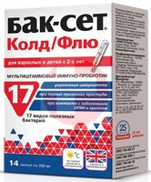 БАК СЕТ
