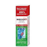 АПТЕЧКА ДИКУЛЯ ЖИВОКОСТ