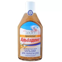 АЛЬБАДЕНТ