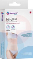 БАНДАЖ КЛИНСА АБДОМИНАЛЬНЫЙ