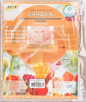 БАНДАЖ