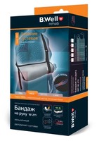 БАНДАЖ W-211