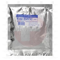БАР-ВИПС