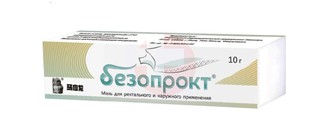 БЕЗОПРОКТ