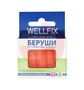 Справочник препаратов: БЕРУШИ WELLFIIX