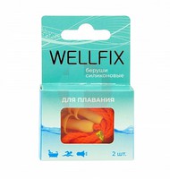 БЕРУШИ WELLFIX