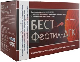 БЕСТФЕРТИЛ