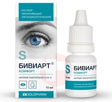 БИВИАРТ КОМФОРТ