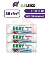 БИНТ