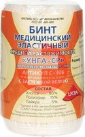 БИНТ ЭЛАСТИЧНЫЙ