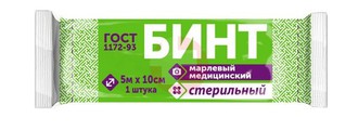 БИНТ МАРЛЕВЫЙ