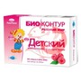 Справочник препаратов: РЫБНЫЙ ЖИР