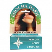 БИОСИЛ ПЛЮС