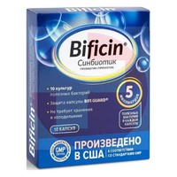 БИФИЦИН СИНБИОТИК