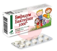 БИФИДУМБАКТЕРИН