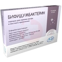 БИФИДУМБАКТЕРИН