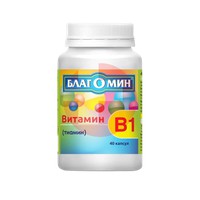 БЛАГОМИН ВИТАМИН