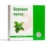Справочник препаратов: БОРОВАЯ МАТКА