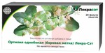 Справочник препаратов: БОРОВАЯ МАТКА