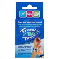 БРАСЛЕТ ТРЭВЕЛДРИМ