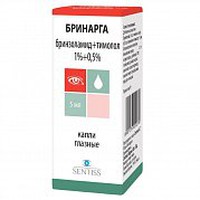 БРИНАРГА