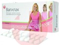 Справочник препаратов: ВАГИЛАК