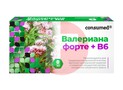 Справочник препаратов: CONCUMED ВАЛЕРИАНА ЭКСТРАКТ ФОРТ