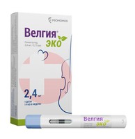 ВЕЛГИЯ ЭКО