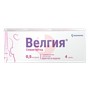Справочник препаратов: ВЕЛГИЯ