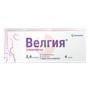 Справочник препаратов: ВЕЛГИЯ